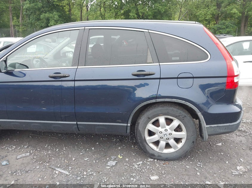 2008 Honda Cr-v VIN JHLRE48598C032653 IAAI salvage auction — NORMAL WEAR, Clear (New York), sold $1,075 on 2026-07-28 (photo 6)