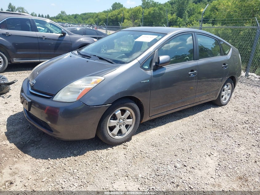 2008 Toyota Prius VIN JTDKB20UX83325394 IAAI salvage auction — NORMAL WEAR, Clear (Illinois), sold $200 on 2026-07-29 (photo 2)