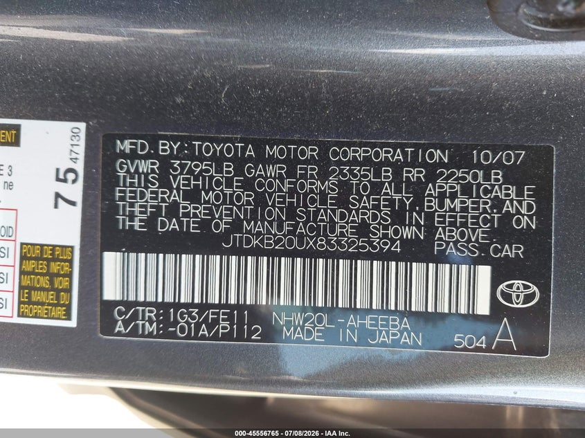 2008 Toyota Prius VIN JTDKB20UX83325394 IAAI salvage auction — NORMAL WEAR, Clear (Illinois), sold $200 on 2026-07-29 (photo 9)