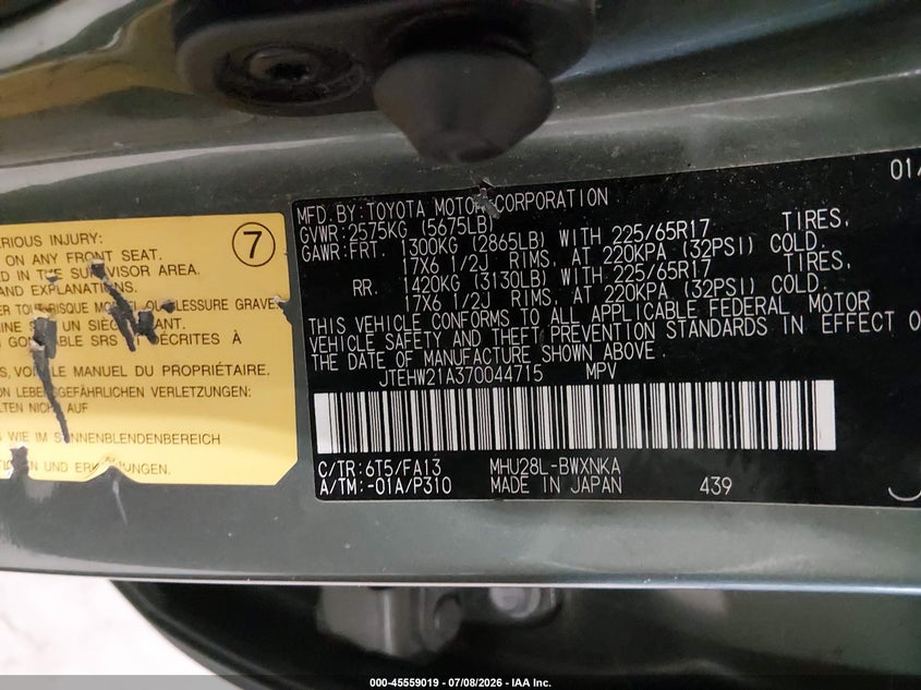 2007 Toyota Highlander hybrid VIN JTEHW21A370044715 IAAI salvage auction — NORMAL WEAR, Clear (Idaho), sold $1,650 on 2026-07-10 (photo 9)