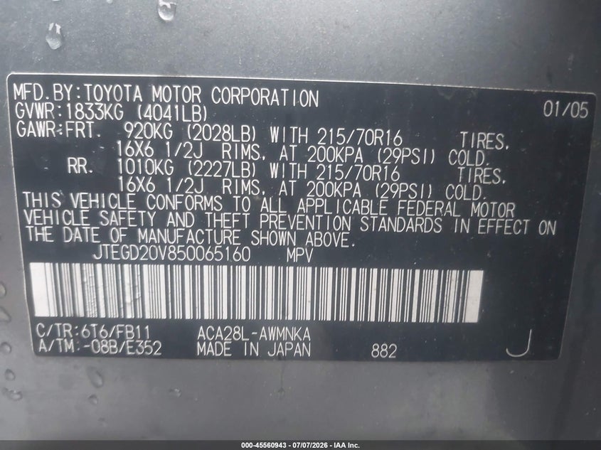2005 Toyota Rav4 VIN JTEGD20V850065160 IAAI salvage auction — NORMAL WEAR, Clear (Massachusetts), sold $1,450 on 2026-07-31 (photo 9)