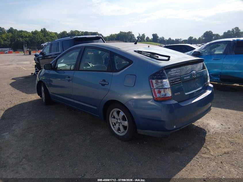 2005 Toyota Prius VIN JTDKB20U053107542 IAAI salvage auction — NORMAL WEAR, Clear (Tennessee), sold $300 on 2026-07-29 (photo 3)