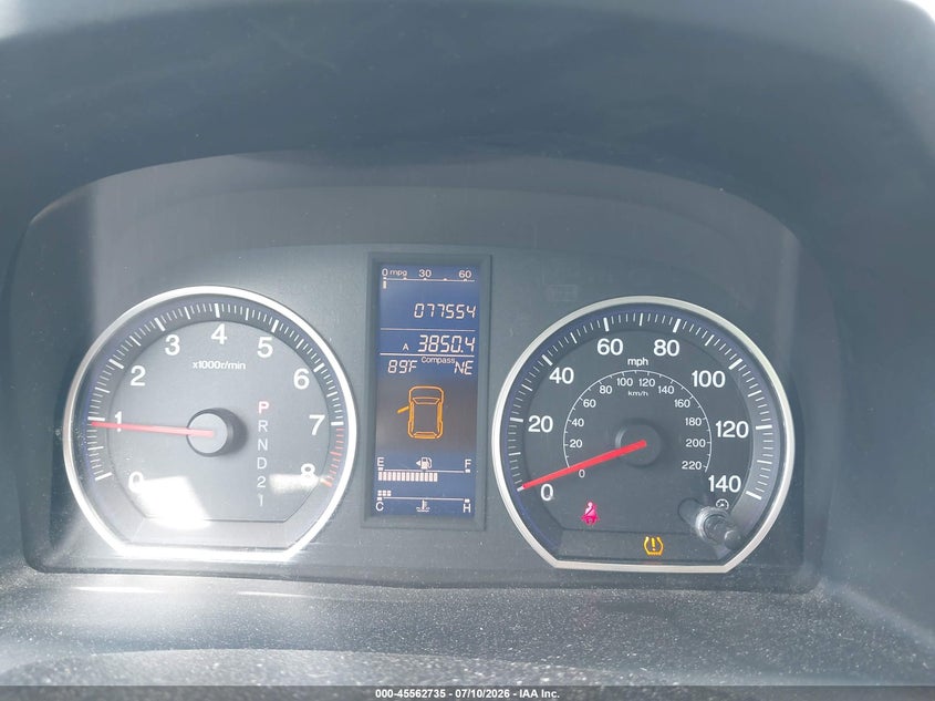 2011 Honda Cr-v VIN JHLRE4H78BC012256 IAAI salvage auction — NORMAL WEAR, Clear (New York), sold $4,375 on 2026-07-15 (photo 7)