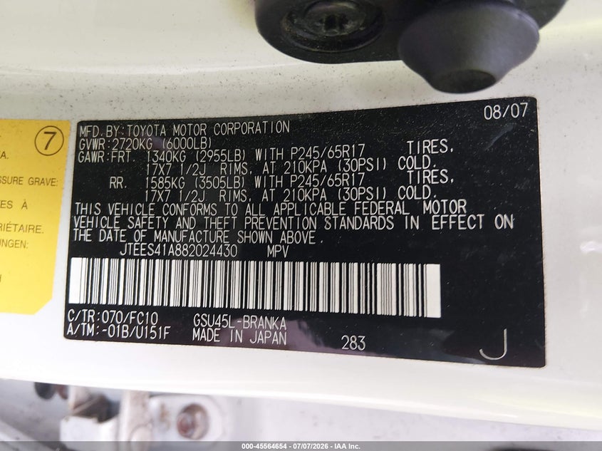 2008 Toyota Highlander VIN JTEES41A882024430 IAAI salvage auction — NORMAL WEAR, Clear (Virginia), sold $375 on 2026-07-21 (photo 9)