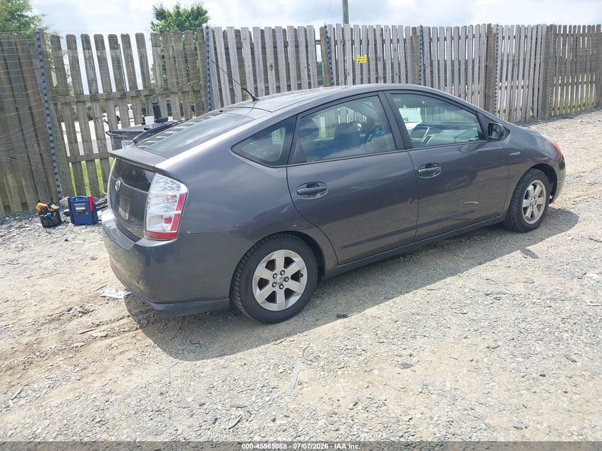 2007 Toyota Prius VIN JTDKB20U273281308 IAAI salvage auction — NORMAL WEAR, Clear (Virginia), sold $525 on 2026-07-13 (photo 4)