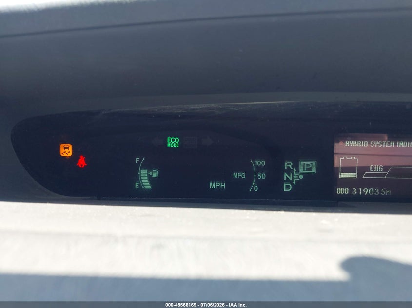 2010 Toyota Prius v VIN JTDKN3DU2A5178795 IAAI salvage auction — NORMAL WEAR, Salvage Title - Dealer (California), sold $300 on 2026-07-22 (photo 7)