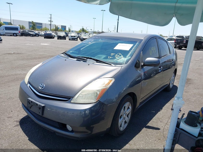 2008 Toyota Prius VIN JTDKB20U483341624 IAAI salvage auction — LEFT & RIGHT, Salvage Certificate (California), sold $525 on 2026-07-31 (photo 2)
