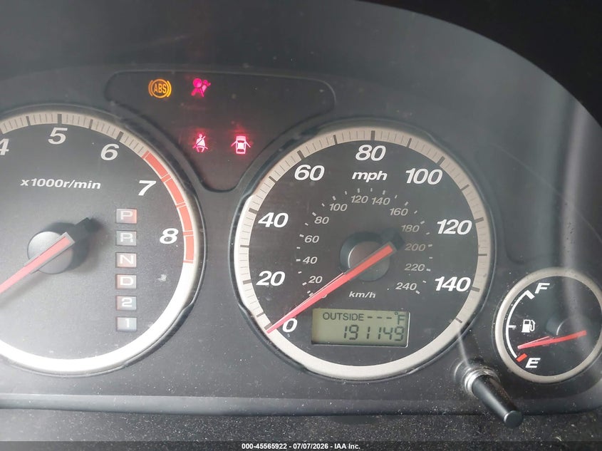 2005 Honda Cr-v VIN JHLRD78815C019566 IAAI salvage auction — NORMAL WEAR, Clear (New York), sold $900 on 2026-07-14 (photo 7)