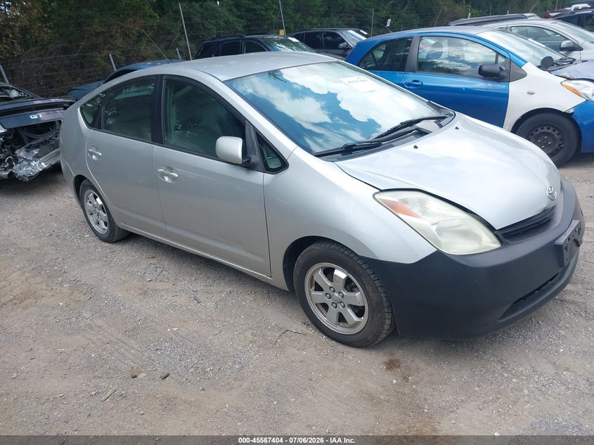 2005 Toyota Prius VIN JTDKB20U757033013 IAAI salvage auction — NORMAL WEAR, Clear (Indiana), sold $350 on 2026-07-29 (photo 1)
