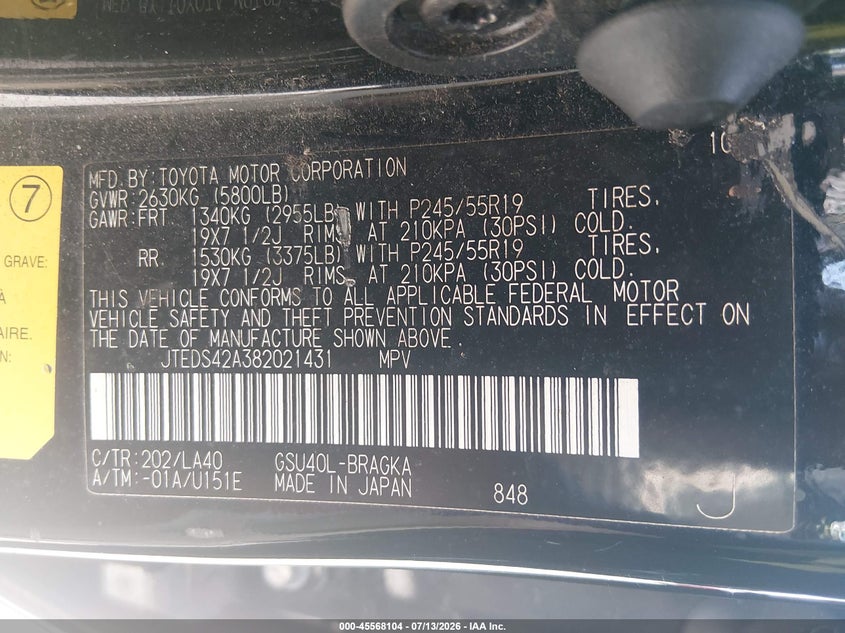 2008 Toyota Highlander VIN JTEDS42A382021431 IAAI salvage auction — NORMAL WEAR, Clear (Arkansas), sold $1,675 on 2026-07-22 (photo 9)