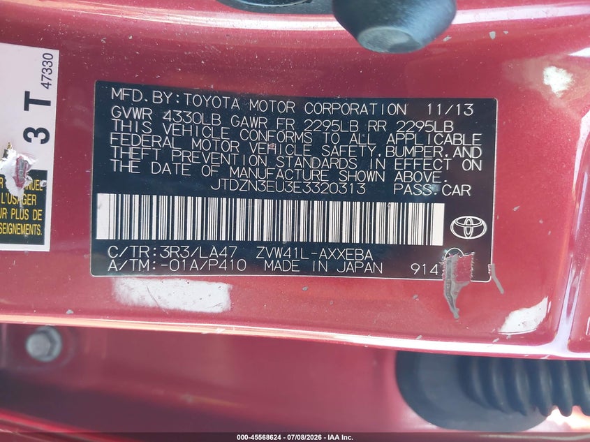 2014 Toyota Prius v VIN JTDZN3EU3E3320313 IAAI salvage auction — RIGHT FRONT, Salvage Title, sold $1,450 on 2026-07-17 (photo 9)