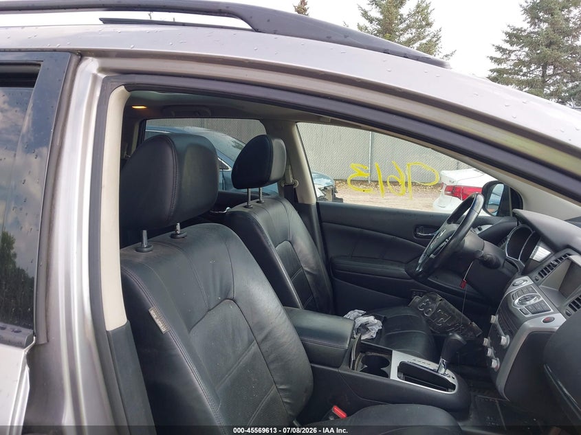 2012 Nissan Murano VIN JN8AZ1MW4CW203493 IAAI salvage auction — NORMAL WEAR, Clear-Endorsement (Wisconsin), sold $250 on 2026-07-18 (photo 5)