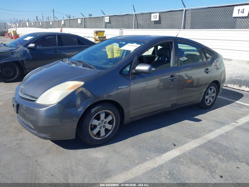 2008 Toyota Prius VIN JTDKB20U283446856 IAAI salvage auction — NORMAL WEAR, Salvage Title - Dealer (California), sold $875 on 2026-07-15 (photo 2)