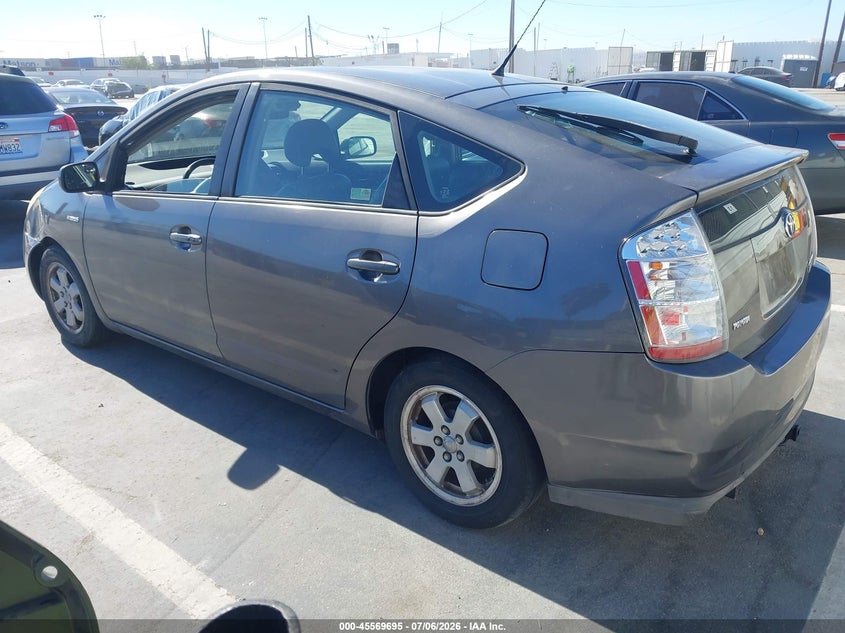 2008 Toyota Prius VIN JTDKB20U283446856 IAAI salvage auction — NORMAL WEAR, Salvage Title - Dealer (California), sold $875 on 2026-07-15 (photo 3)