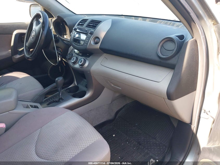 2006 Toyota Rav4 VIN JTMBD33V665036826 IAAI salvage auction — FRONT END, Clear (New York), sold $975 on 2026-07-28 (photo 5)