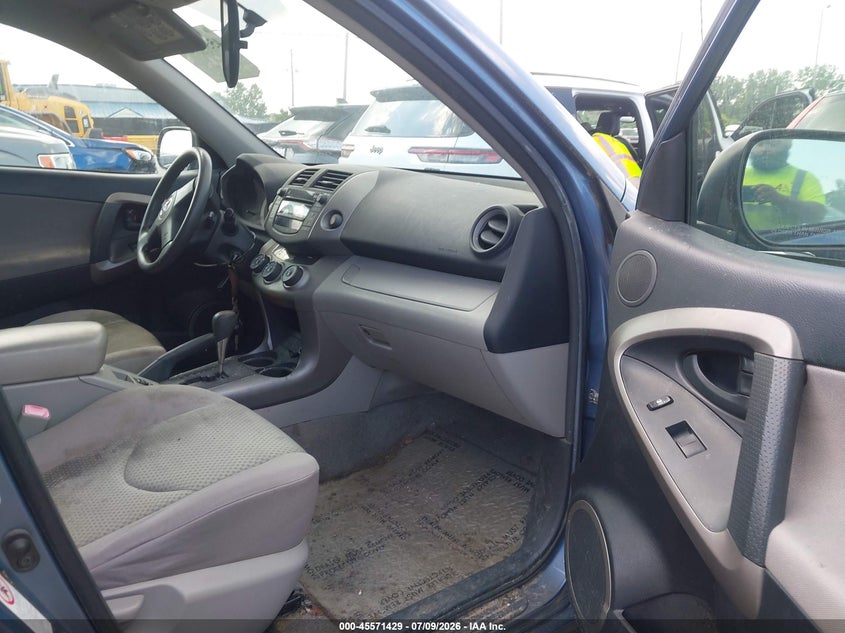 2007 Toyota Rav4 VIN JTMZD33V676046878 IAAI salvage auction — NORMAL WEAR, Original (Ohio), sold $1,200 on 2026-07-28 (photo 5)