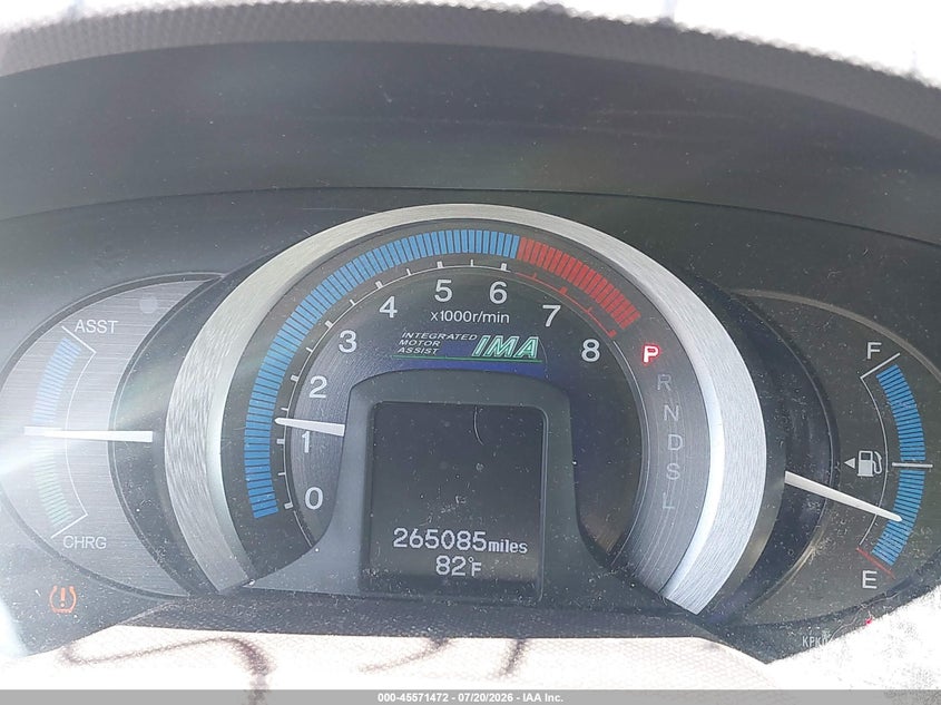 2010 Honda Insight VIN JHMZE2H51AS030987 IAAI salvage auction — NORMAL WEAR, Clear (Delaware), sold $200 on 2026-07-30 (photo 7)
