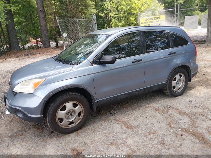 2007 Honda Cr-v VIN JHLRE383X7C005923 IAAI salvage auction — NORMAL WEAR, Clear (Virginia), sold $975 on 2026-07-21 (photo 2)