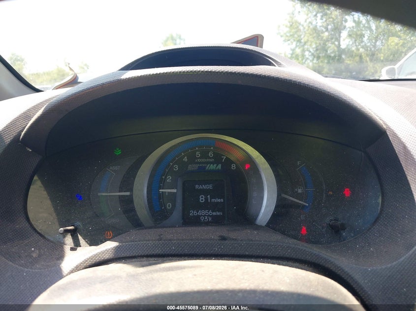 2010 Honda Insight VIN JHMZE2H5XAS008731 IAAI salvage auction — FRONT END, Salvage (Ohio), sold $25 on 2026-07-28 (photo 7)
