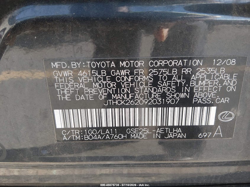 2009 Lexus Is 250 VIN JTHCK262092031907 IAAI salvage auction — REAR END, Salvage (Connecticut), sold $1,200 on 2026-07-16 (photo 9)