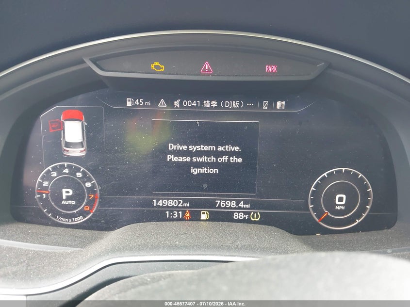 2019 Audi Q7 VIN WA1LHAF7XKD043038 IAAI salvage auction — FRONT END, Mv-907A (New York), sold $7,000 on 2026-07-28 (photo 7)