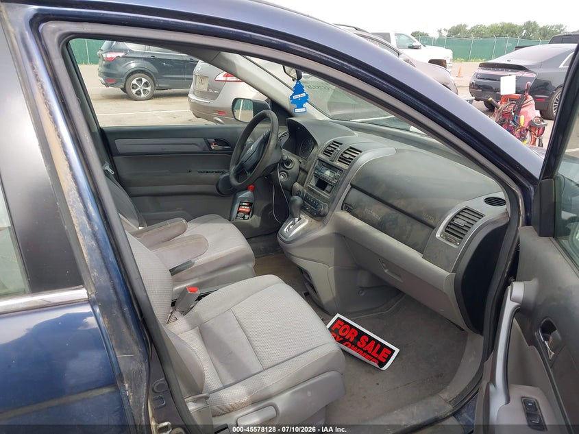 2008 Honda Cr-v VIN JHLRE48348C012969 IAAI salvage auction — NORMAL WEAR, Regular (South Dakota), sold $750 on 2026-07-28 (photo 5)