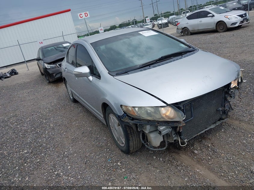 2007 Honda Civic hybrid VIN JHMFA362X7S023073 IAAI salvage auction — FRONT END, Salvage (Louisiana), sold $425 on 2026-07-22 (photo 1)
