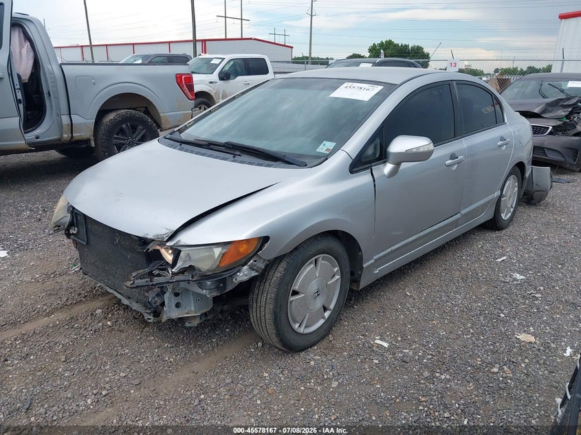 2007 Honda Civic hybrid VIN JHMFA362X7S023073 IAAI salvage auction — FRONT END, Salvage (Louisiana), sold $425 on 2026-07-22 (photo 2)