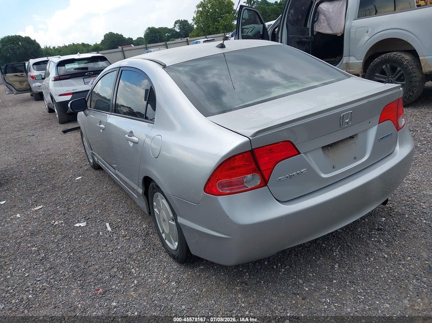 2007 Honda Civic hybrid VIN JHMFA362X7S023073 IAAI salvage auction — FRONT END, Salvage (Louisiana), sold $425 on 2026-07-22 (photo 3)