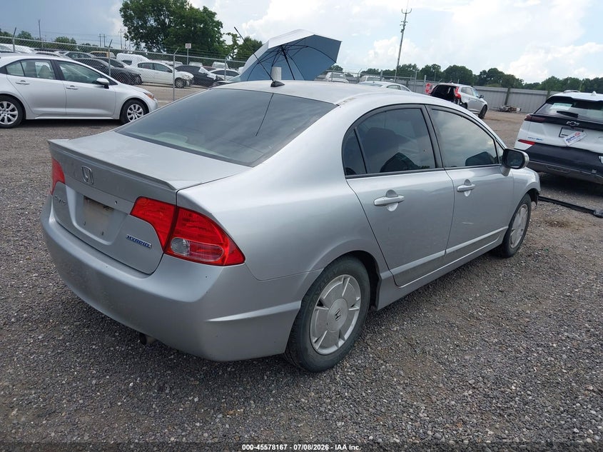 2007 Honda Civic hybrid VIN JHMFA362X7S023073 IAAI salvage auction — FRONT END, Salvage (Louisiana), sold $425 on 2026-07-22 (photo 4)