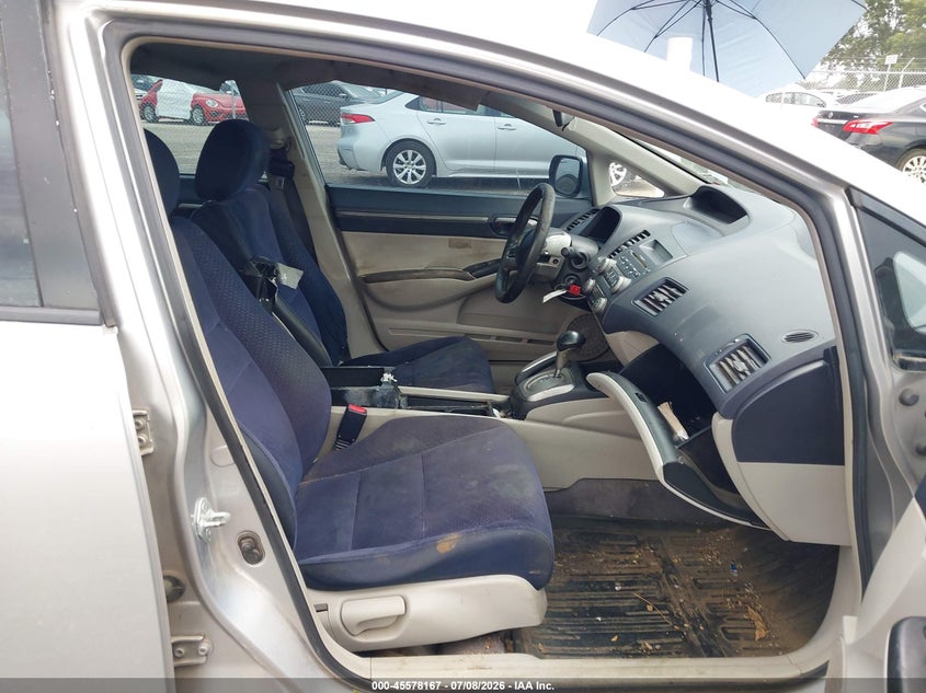 2007 Honda Civic hybrid VIN JHMFA362X7S023073 IAAI salvage auction — FRONT END, Salvage (Louisiana), sold $425 on 2026-07-22 (photo 5)