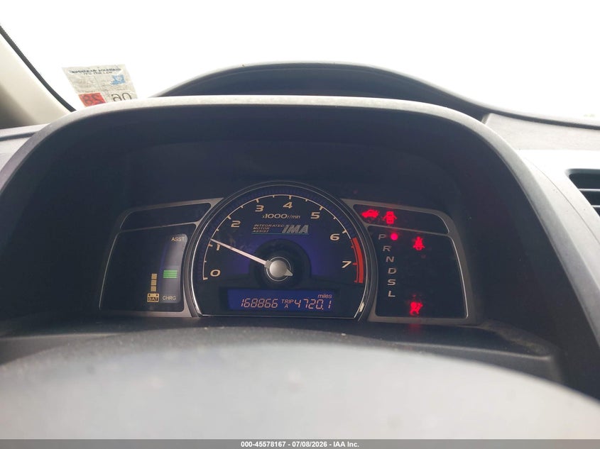 2007 Honda Civic hybrid VIN JHMFA362X7S023073 IAAI salvage auction — FRONT END, Salvage (Louisiana), sold $425 on 2026-07-22 (photo 7)
