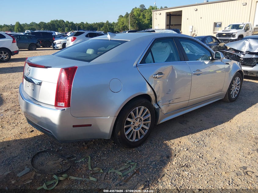 2012 Cadillac Cts VIN 1G6DA5E54C0150023 IAAI salvage auction — REAR END, Salvage (North Carolina), sold $1,450 on 2026-07-23 (photo 4)