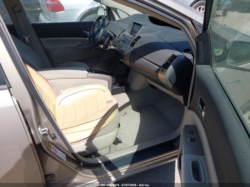 2007 Toyota Prius VIN JTDKB20U773258607 IAAI salvage auction — UNKNOWN, Clear - Dealer Only (California), sold $275 on 2026-07-29 (photo 5)