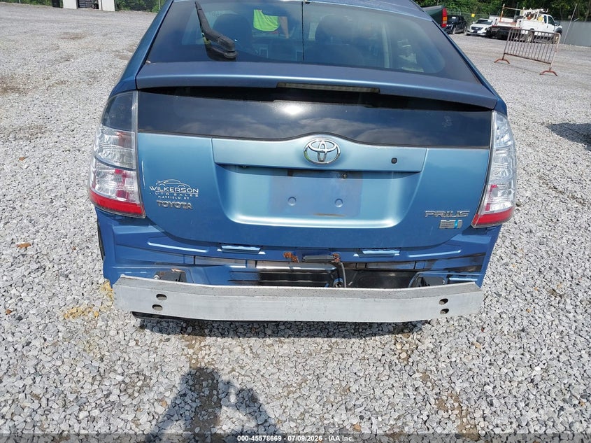 2006 Toyota Prius VIN JTDKB20U763137039 IAAI salvage auction — NORMAL WEAR, Original (Kentucky), sold $25 on 2026-07-28 (photo 6)