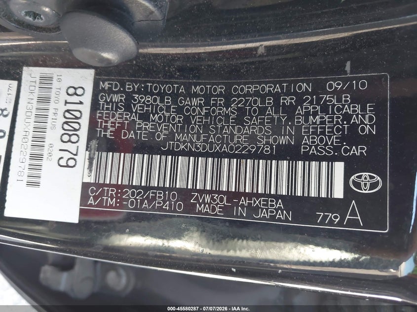 2010 Toyota Prius VIN JTDKN3DUXA0229781 IAAI salvage auction — UNKNOWN, Clear - Dealer Only (California), sold $550 on 2026-07-29 (photo 9)