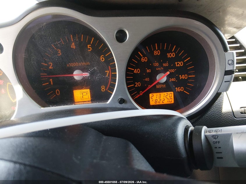 2004 Nissan 350z VIN JN1AZ34E44T064079 IAAI salvage auction — FRONT END, Salvage (California), sold $25 on 2026-07-21 (photo 7)