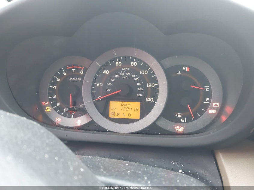 2009 Toyota Rav4 VIN JTMBF33V895005527 IAAI salvage auction — NORMAL WEAR, Clear (Massachusetts), sold $1,050 on 2026-07-29 (photo 7)