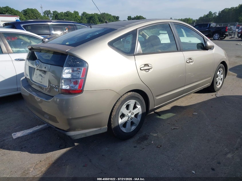 2005 Toyota Prius VIN JTDKB22U453118055 IAAI salvage auction — NORMAL WEAR, Clear-Dealer Only (North Carolina), sold $250 on 2026-07-29 (photo 4)