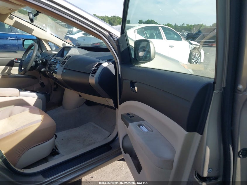 2005 Toyota Prius VIN JTDKB22U453118055 IAAI salvage auction — NORMAL WEAR, Clear-Dealer Only (North Carolina), sold $250 on 2026-07-29 (photo 5)