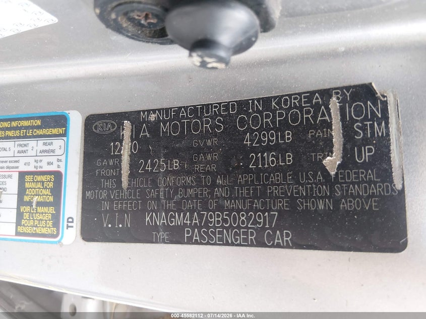 2011 Kia Optima VIN KNAGM4A79B5082917 IAAI salvage auction — NORMAL WEAR, Clear (South Carolina), sold $200 on 2026-07-29 (photo 9)