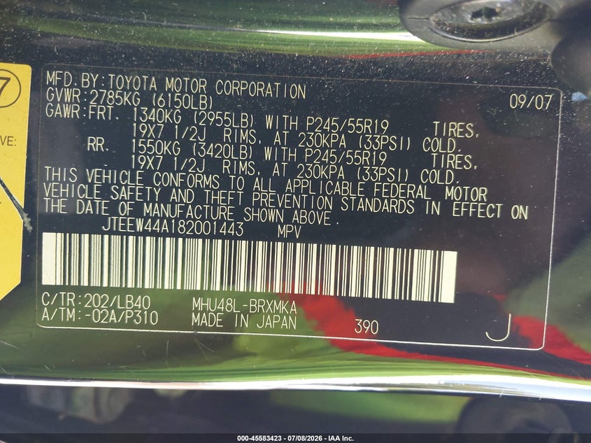 2008 Toyota Highlander hybrid VIN JTEEW44A182001443 IAAI salvage auction — NORMAL WEAR, Clear (Maryland), sold $775 on 2026-07-23 (photo 9)