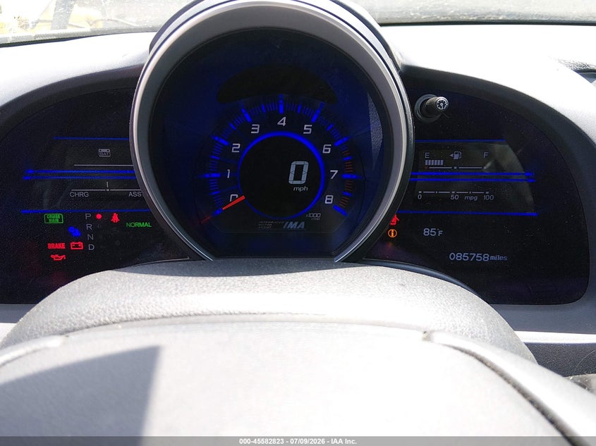 2011 Honda Cr-z VIN JHMZF1D62BS007354 IAAI salvage auction — SIDE, Salvage (California), sold $600 on 2026-07-29 (photo 7)