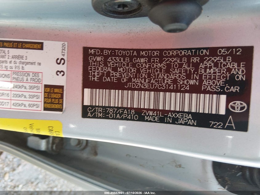 2012 Toyota Prius v VIN JTDZN3EU7C3141124 IAAI salvage auction — RIGHT SIDE, Clear (Alabama), sold $25 on 2026-07-21 (photo 9)