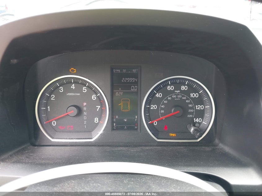 2007 Honda Cr-v VIN JHLRE48717C077845 IAAI salvage auction — NORMAL WEAR, Clear (Maryland), sold $900 on 2026-07-18 (photo 7)