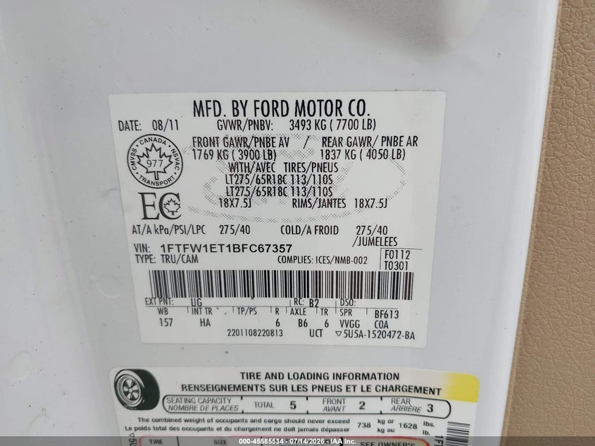 2011 Ford F-150 VIN 1FTFW1ET1BFC67357 IAAI salvage auction — NORMAL WEAR, Clear (New Jersey), sold $1,750 on 2026-08-03 (photo 9)