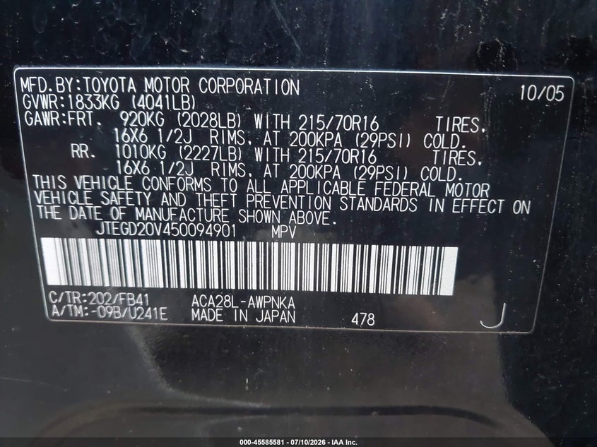 2005 Toyota Rav4 VIN JTEGD20V450094901 IAAI salvage auction — NORMAL WEAR, Clear (Illinois), sold $425 on 2026-07-29 (photo 9)
