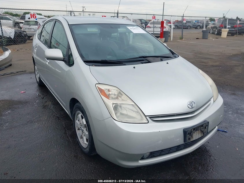 2005 Toyota Prius VIN JTDKB20U853037983 IAAI salvage auction — REAR END, Salvage (California), sold $1,000 on 2026-07-22 (photo 1)