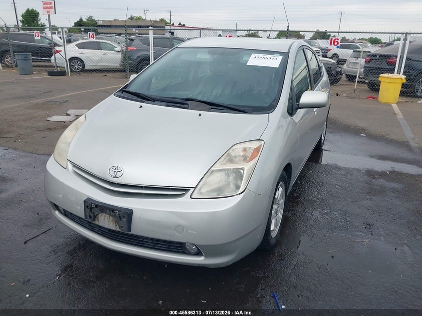 2005 Toyota Prius VIN JTDKB20U853037983 IAAI salvage auction — REAR END, Salvage (California), sold $1,000 on 2026-07-22 (photo 2)