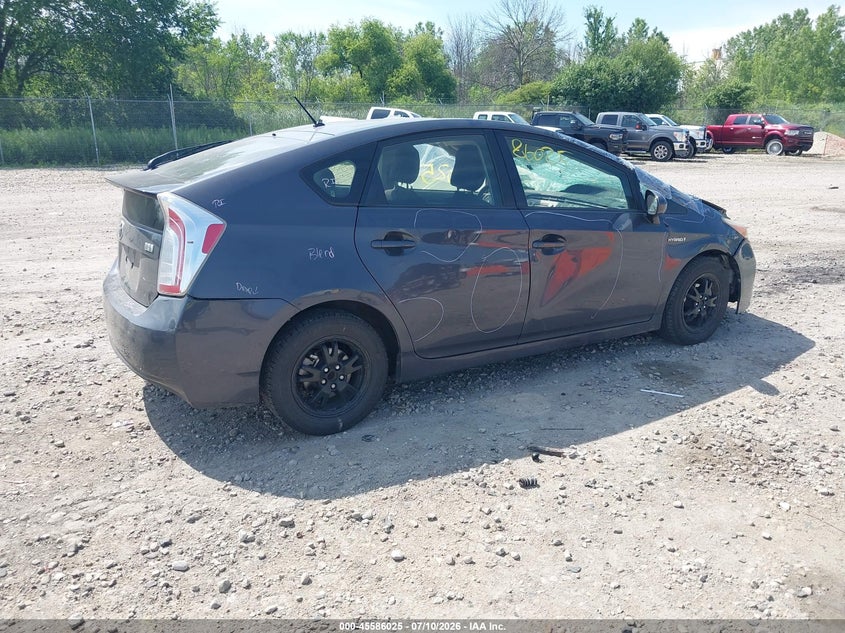 2012 Toyota Prius VIN JTDKN3DU2C1595649 IAAI salvage auction — FRONT END, Clear (Wisconsin), sold $275 on 2026-07-30 (photo 4)